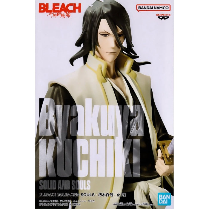 Banpresto - BLEACH SOLID AND SOULS -BYAKUYA KUCHIKI-