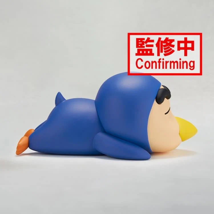 Banpresto - Crayon Shinchan Cosplay Shinchan Figure Vol 4 - Ver. B 12cm