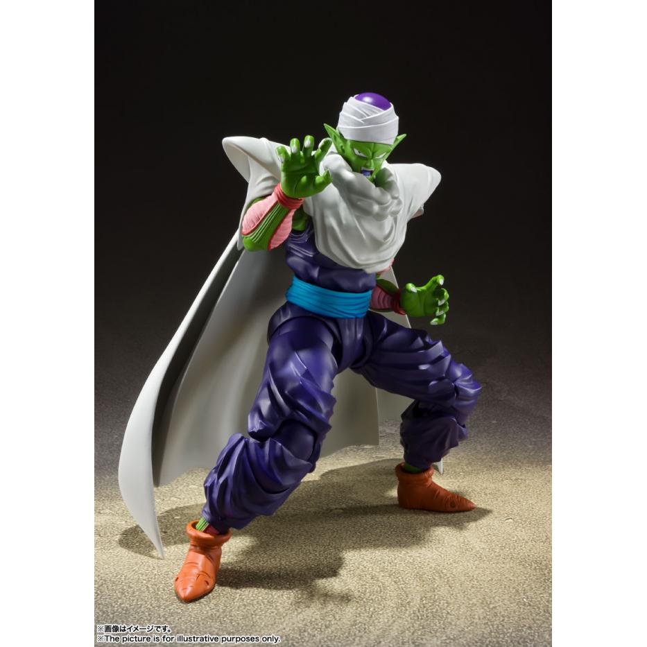 Bandai S.H. Figuarts Piccolo -The Proud Namekian- Figure (Dragon Ball Z)