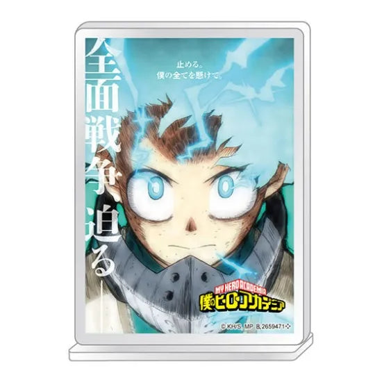 My Hero Academia Poster Acrylic Stand [All 13 type set(Full Complete)]