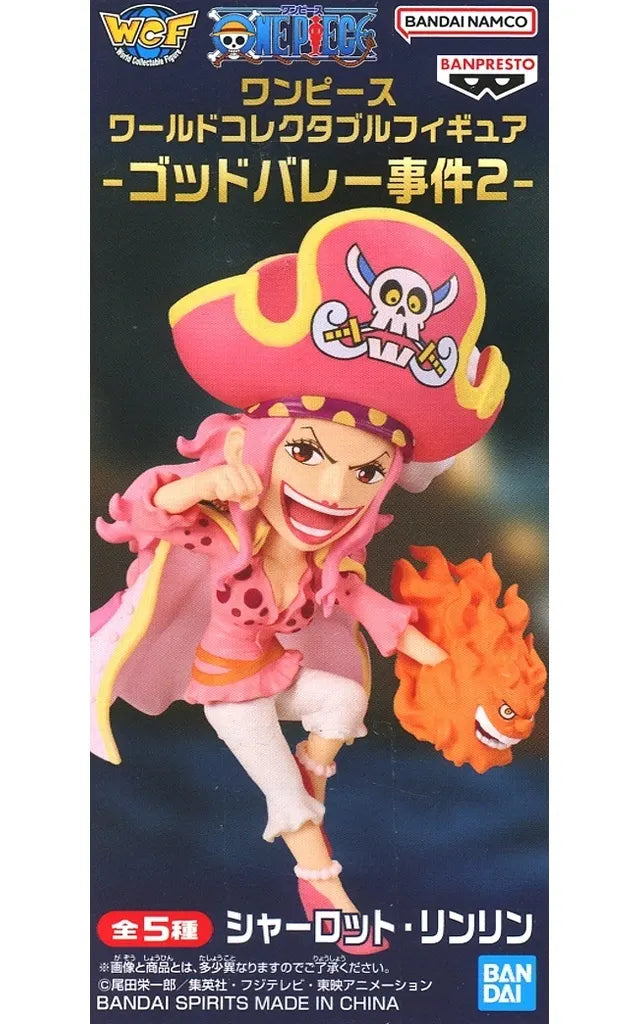 Banpresto One Piece World Collectible Figures - God Valley Incident 2 B Big Mom