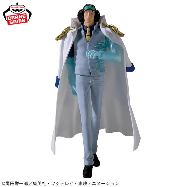 One Piece The Shukko Logia Kuzan figure 19cm