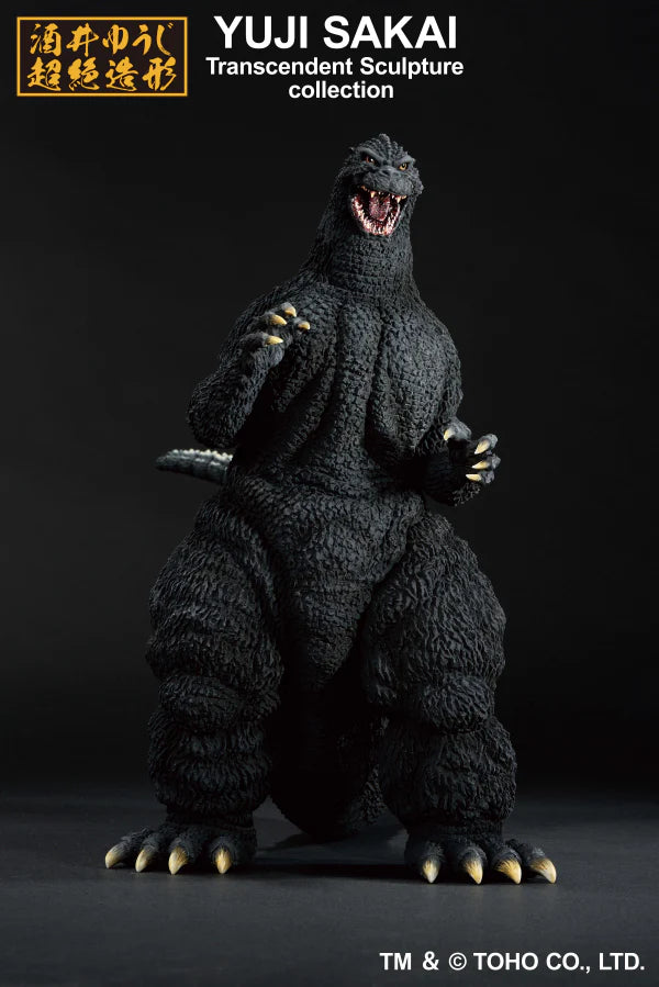 Godzilla (1991) "Godzilla", Bandai Spirits Ichibansho Figure 23.11cm