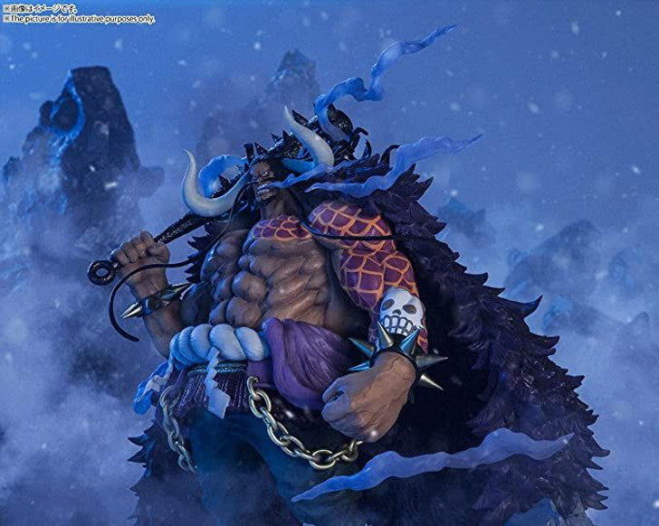 Bandai Figuarts ZERO Extra Battle Kaido of the Beasts Figure (One Piece)