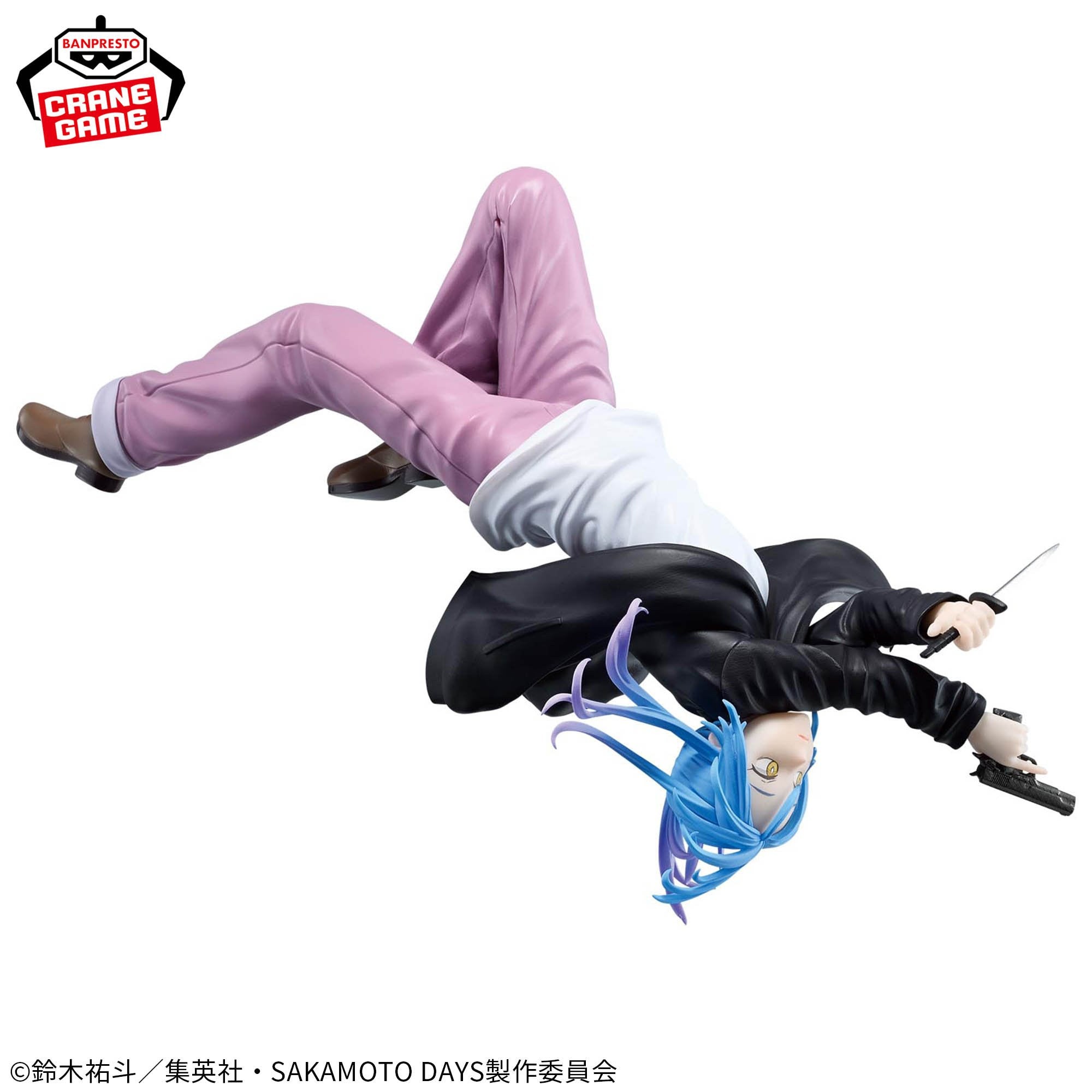 SAKAMOTO DAYS - Akao Akira - Figure Vibration Stars 13cm