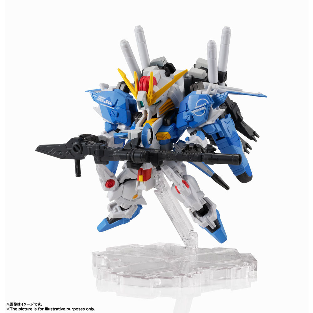 Bandai NXEDGE Style (MS Unit) Ex-S Gundam (Blue Splitter) Figure