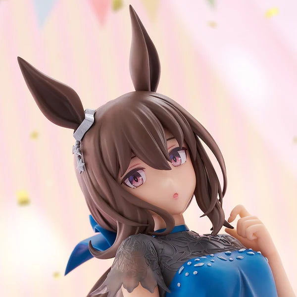 FuRyu Uma Musume Pretty Derby Trio-Try-iT - Admire Vega Figure 22cm