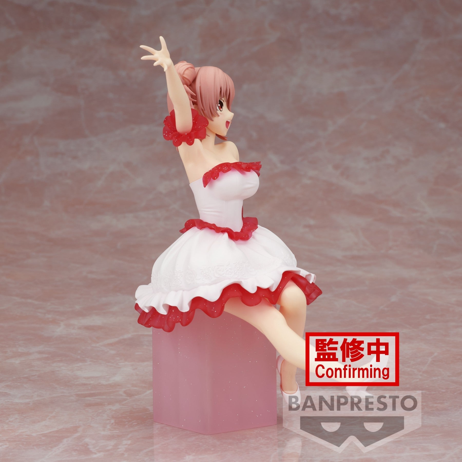 Banpresto My Teen Romantic Comedy SNAFU Figure 10th Anniversary Serenus Couture Yui Yuigahama