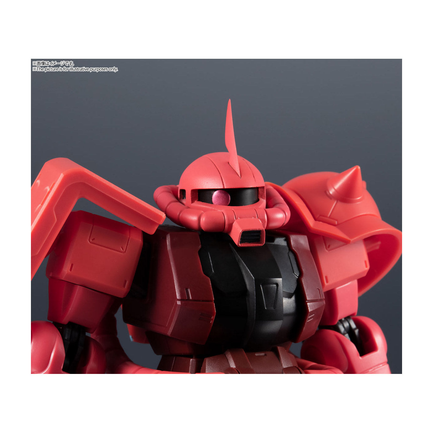 GUNDAM UNIVERSE MS-06S CHAR'S ZAKU II