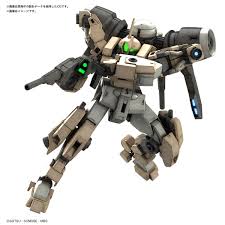 Bandai HG 1/144 Demi Barding Plastic Model (Gundam: The Witch from Mercury)