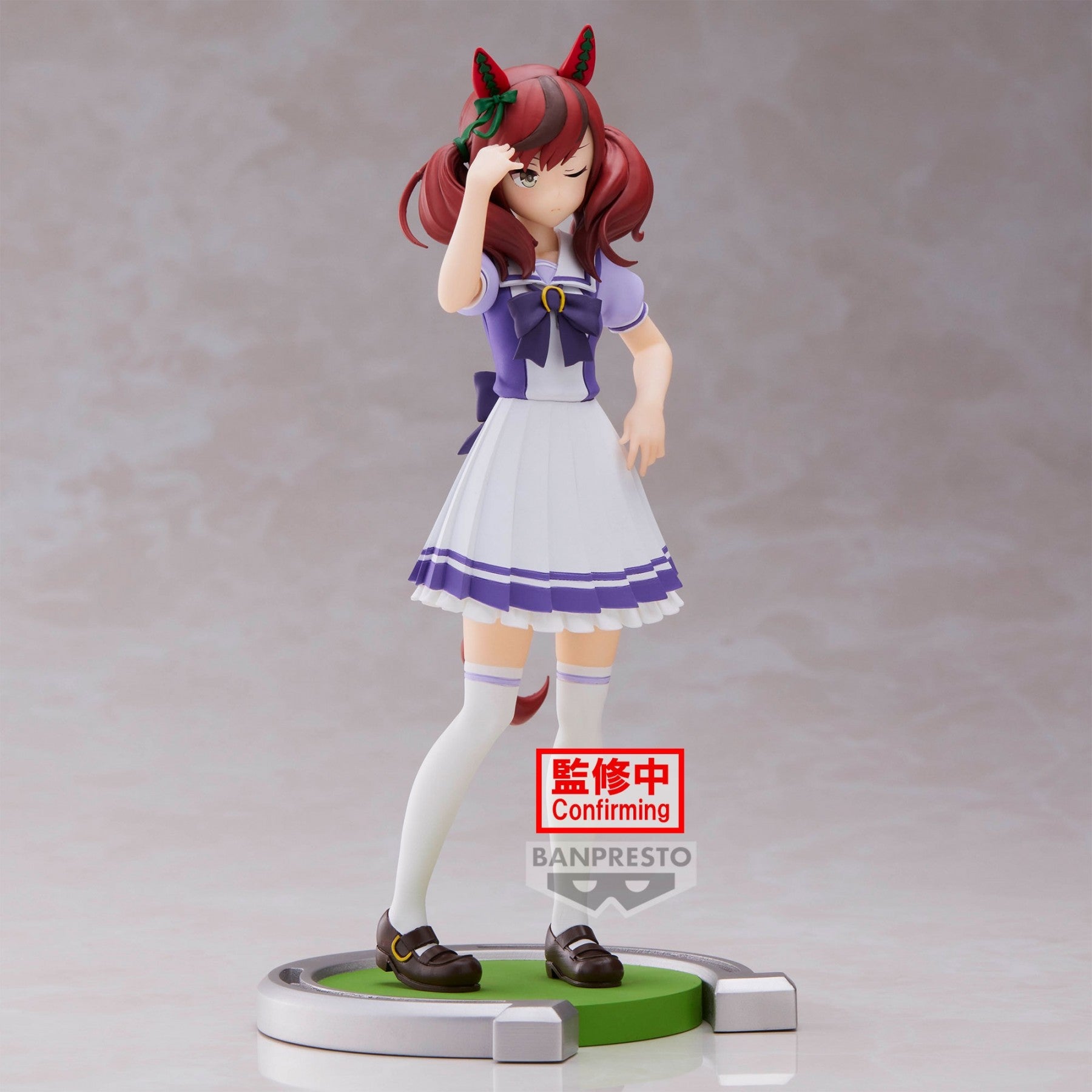 Umamusume Figure Pretty Derby Nice Nature