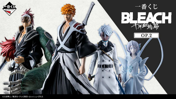 BLEACH ICHIBAN KUJI THOUSAND YEAR BLOOD WAR OP.2 - PRIZE B - RENJI ABARAI SOUOH ZABIMARU MASTERLISE 25cm