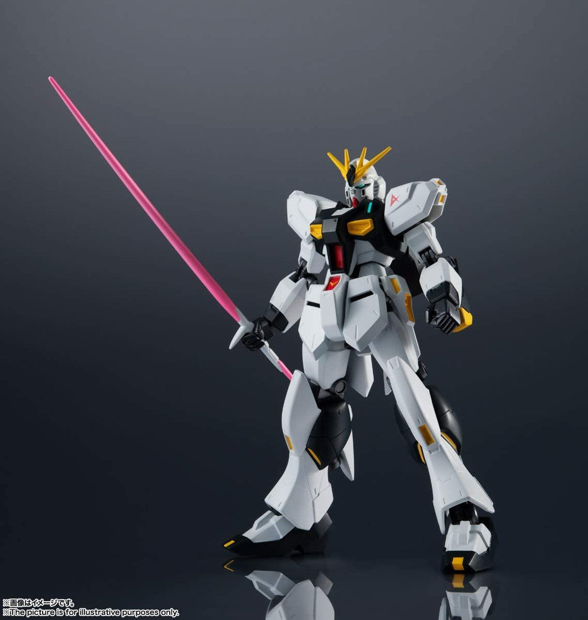 Bandai Gundam Universe RX-93 Nu Gundam Figure