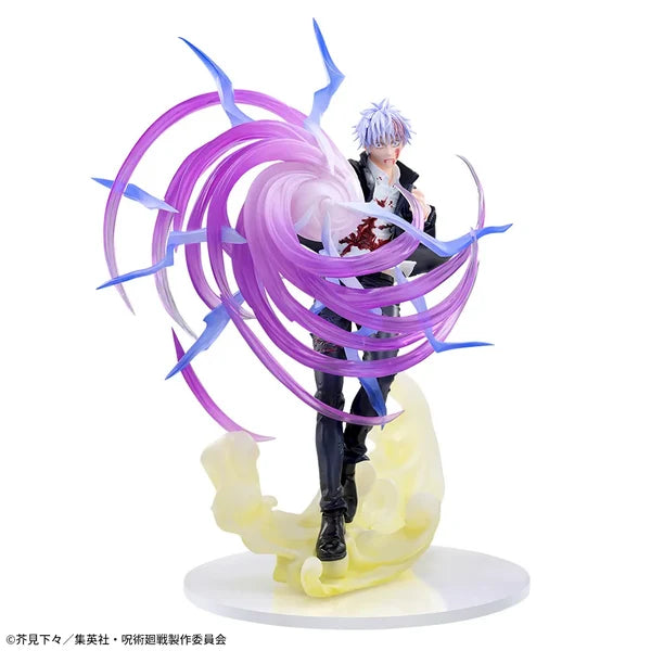 Sega Jujutsu Kaisen - Luminasta - Satoru Gojo Kyoshiki Murasaki Ver. 20cm