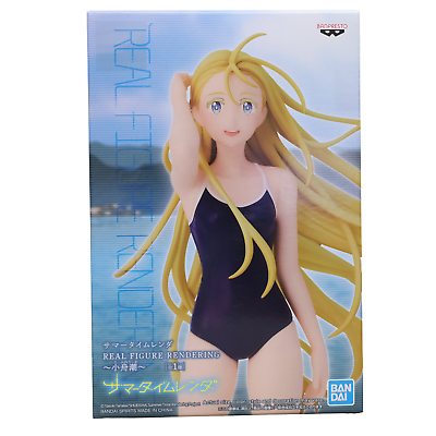 Banpresto Cranenking Figure - Ushio Kofune "Summer Time Rendering"