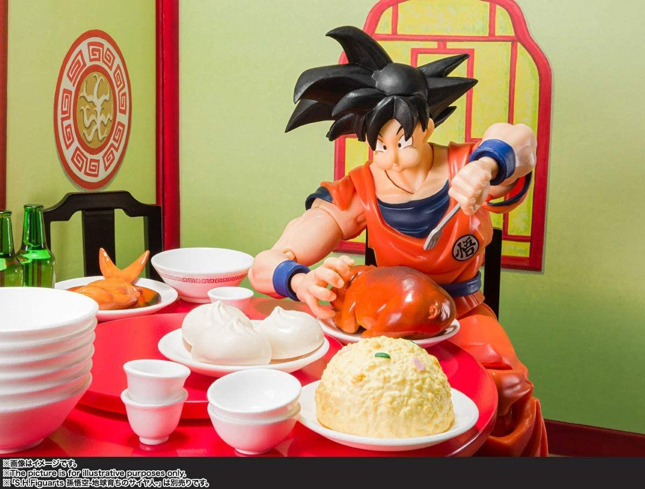 Bandai S.H. Figuarts Son Goku's Harahachibunme Set (Dragon Ball Z)