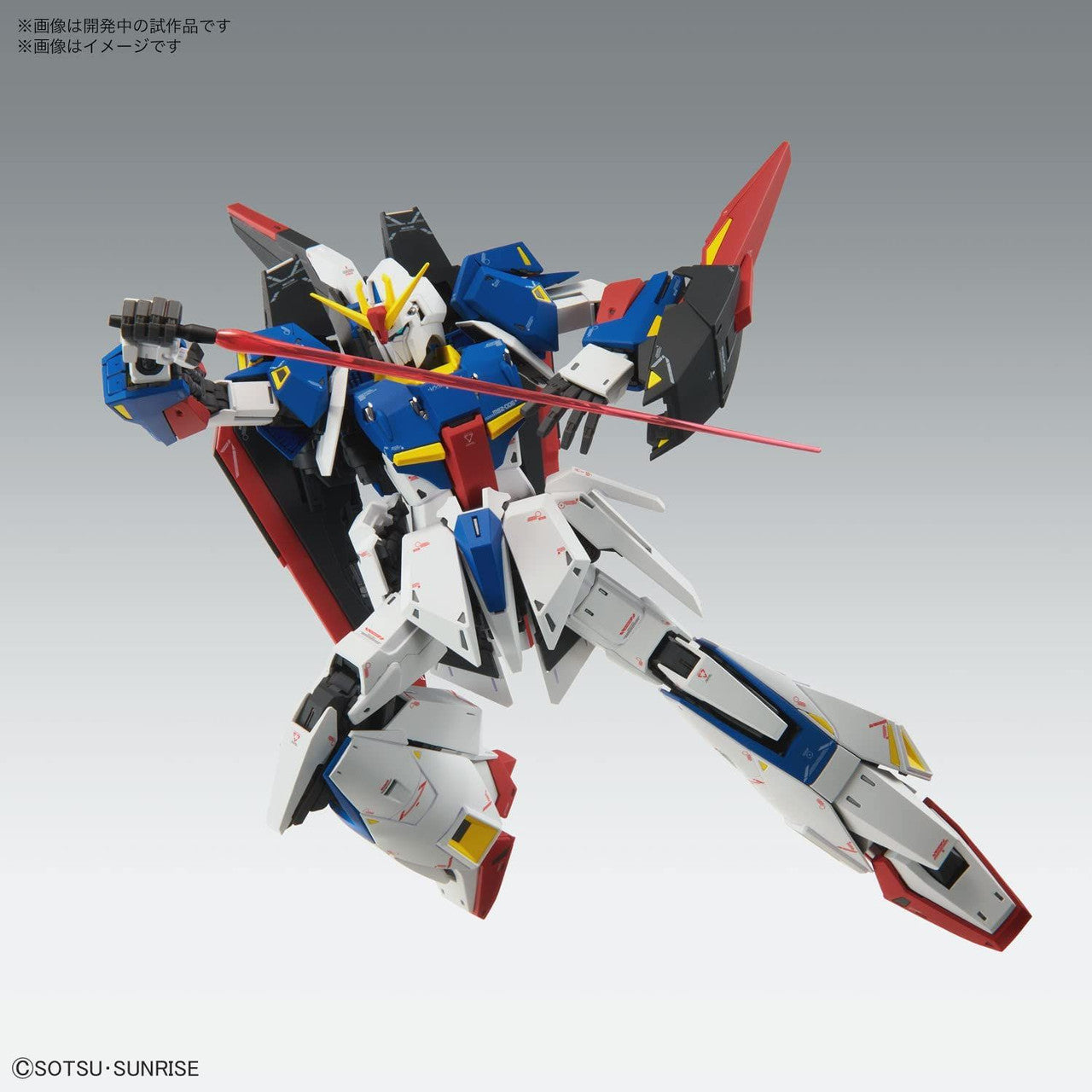 MG 1/100 ZETA GUNDAM Ver.Ka MG Zeta Gundam SWORD