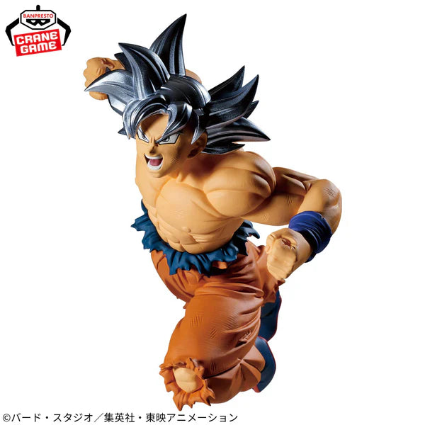 DRAGON BALL SUPER MATCH MAKERS - JIREN VS SON GOKU ULTRA INSTINCT (Set of 2) 19cm & 13cm