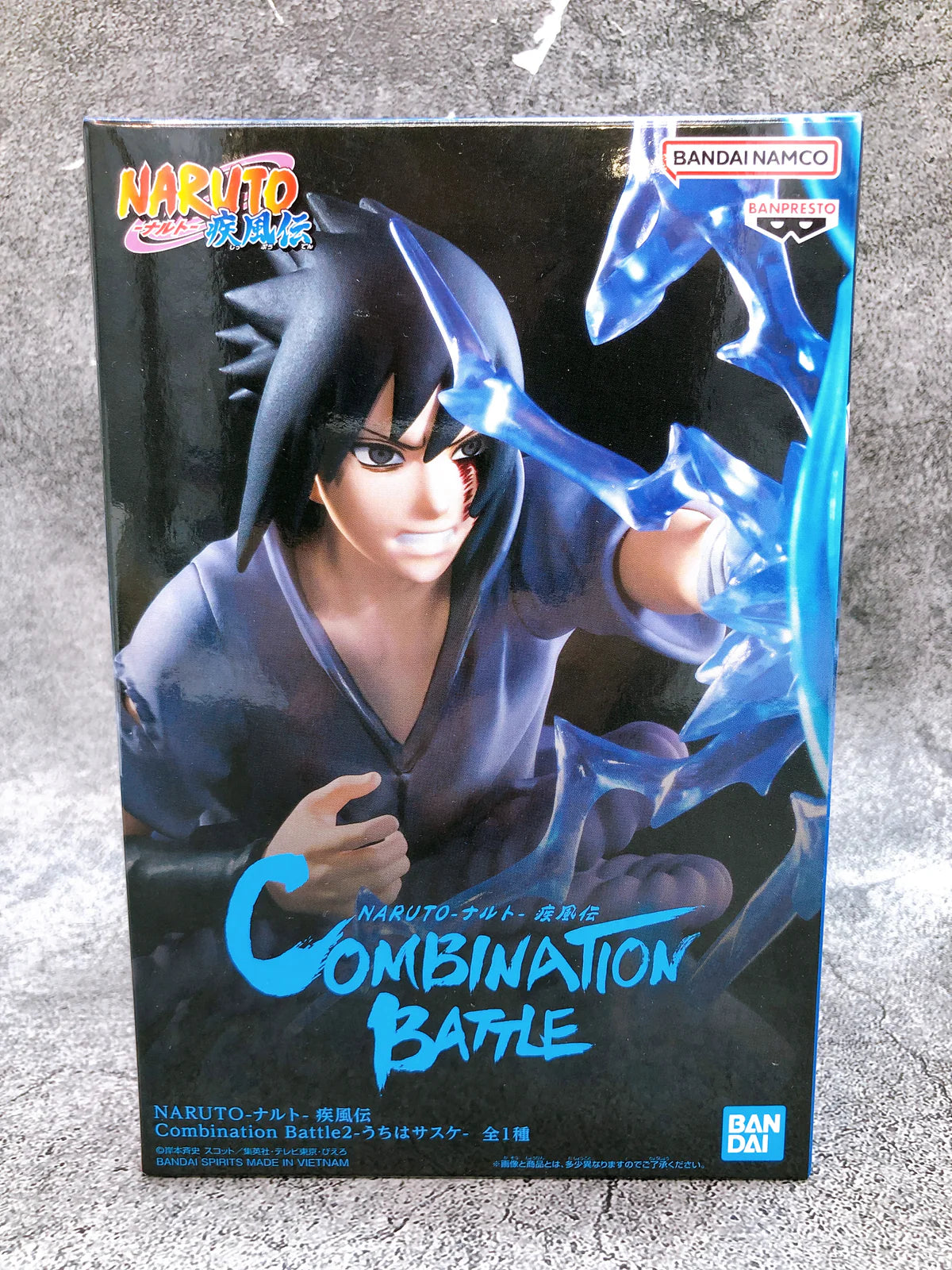 Naruto Shippuden Naruto Uzumaki & Sasuke Uchiha Combination Battle figure 14cm (Set of 2)
