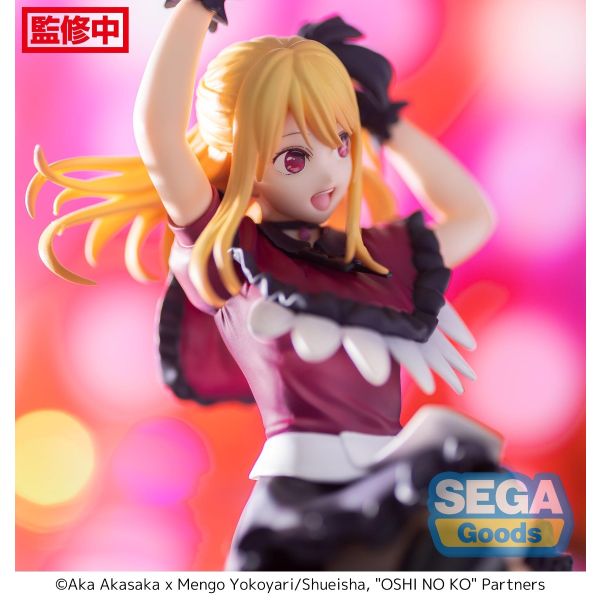 Sega PM Ruby Chokonose Oshi no Ko Figure