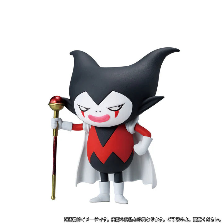 Dragon Ball DAIMA World Collectable Figure PREMIUM vol.1 (Limited Edition) [Premium Bandai] (Set of 9)