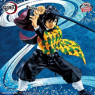 Demon Slayer Kimetsu no Yaiba Maximatic Giyu Tomioka figure

