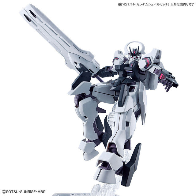 HG Gundam THE WITCH FROM MERCURY 1/144