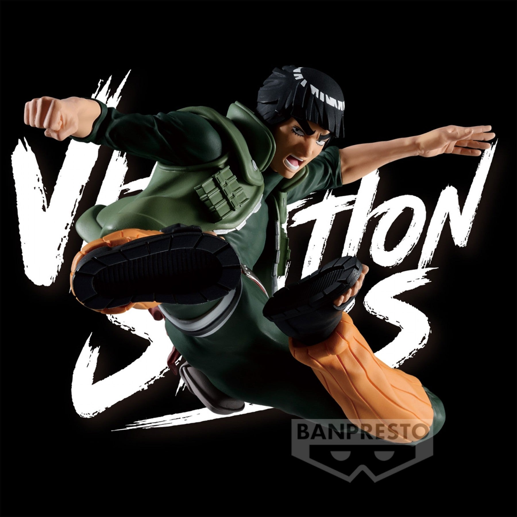 Banpresto Naruto Shippuden Figure Vibration Stars Might Guy