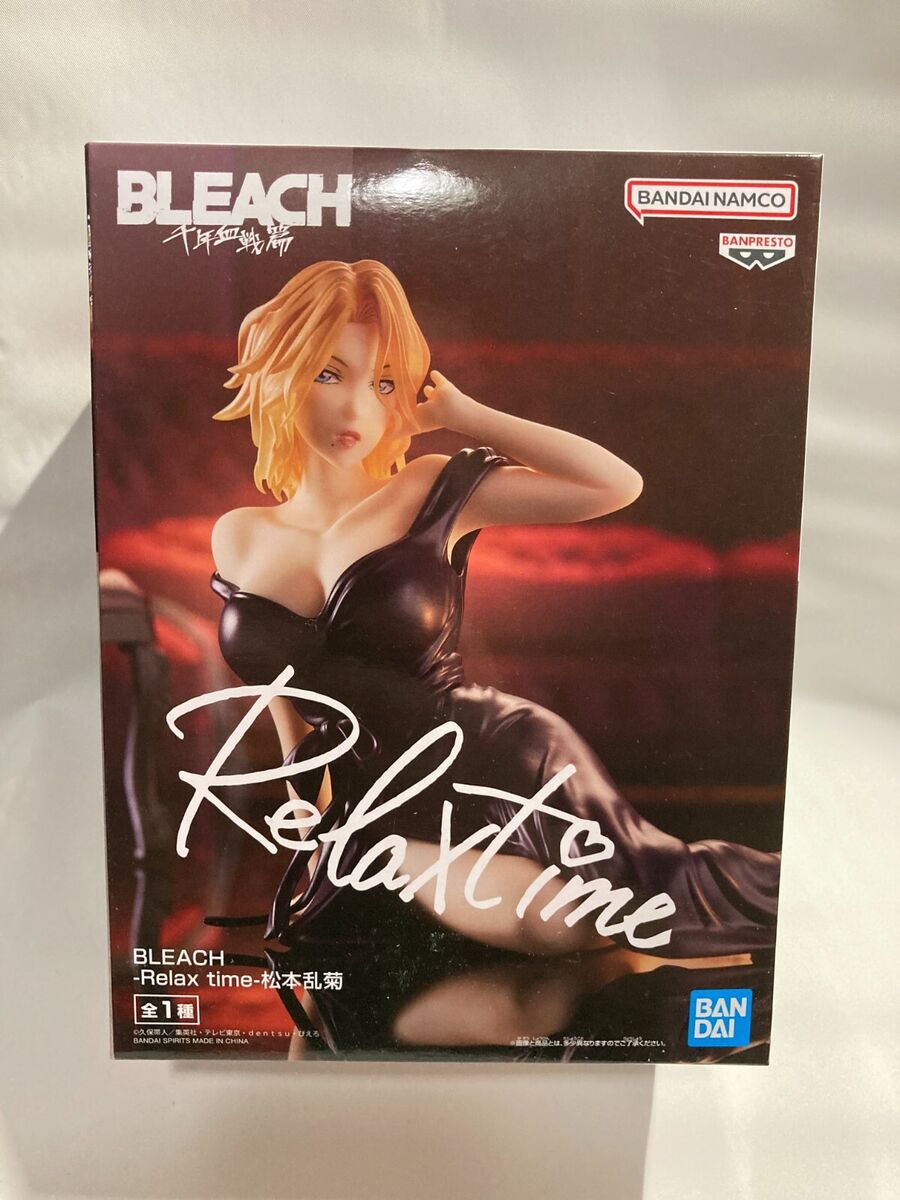 Banpresto - BLEACH -RELAX TIME-RANGIKU MATSUMOTO