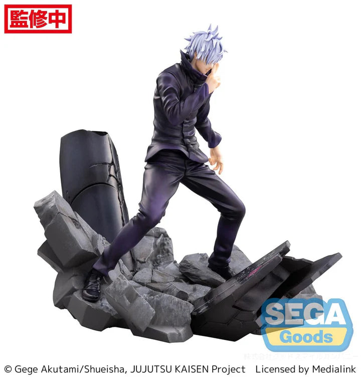 Sega - Figurine Jujutsu Kaisen - Satoru Gojo Unlimited Void Figurizma 21cm