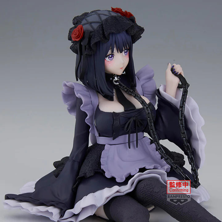 My Dress-Up Darling Marin Kitagawa Shizuku Kuroe ver. ESPRESTO Detailed Elegance 12cm