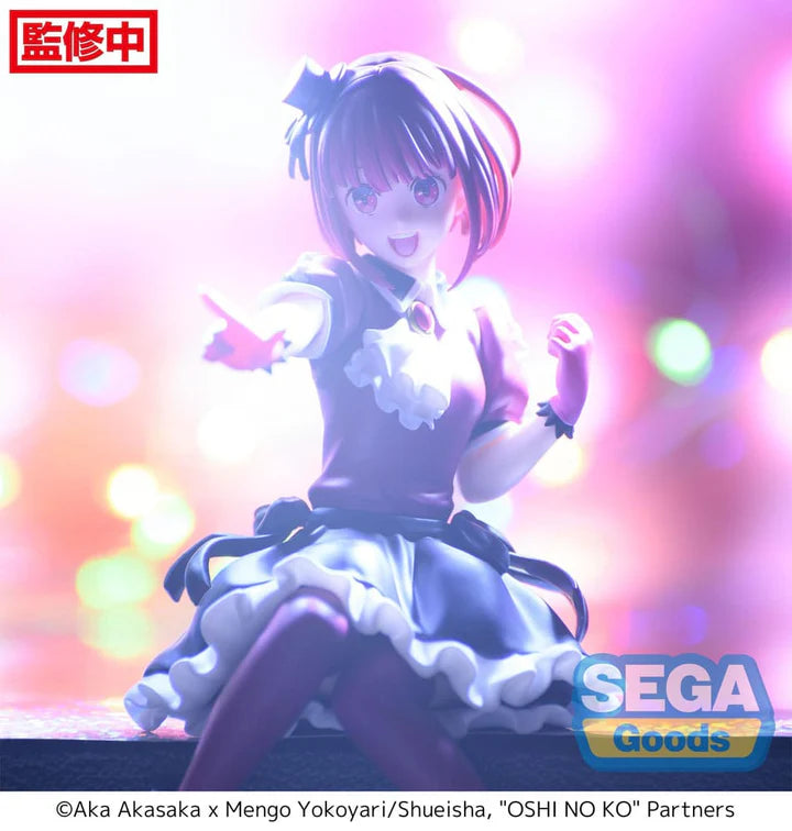 Sega PM Cranenking Figure - Kana (Perching) "Oshi no Ko"