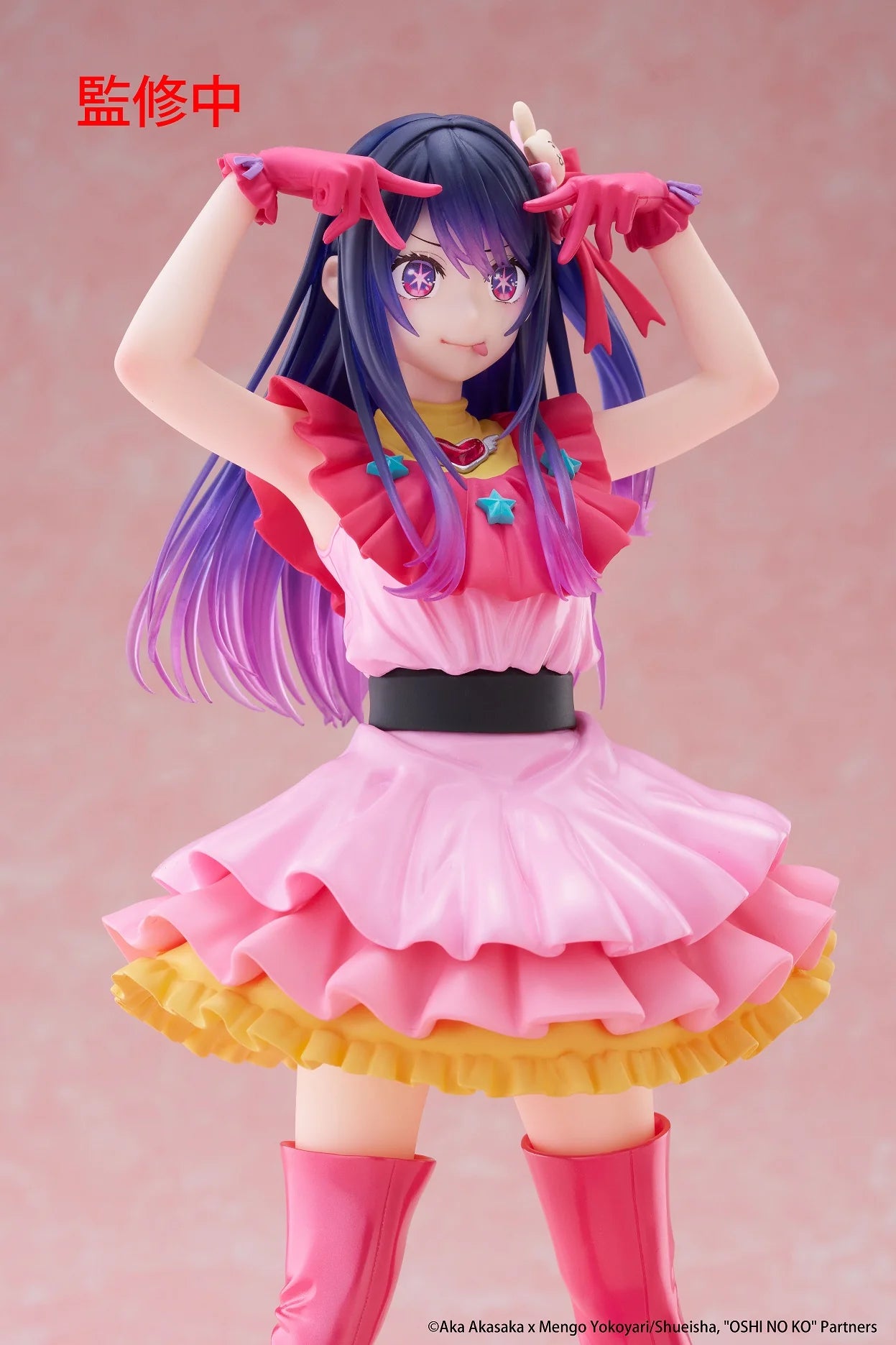 Taito Oshi No Ko T-Most - Ai Hoshino 1/6 29cm