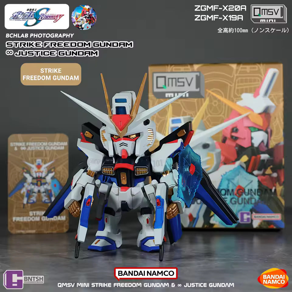 Bandai Namco QMSV Mini Strike Freedom Gundam and Infinite Justice Gundam (Full case of 8)