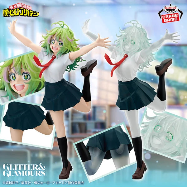 Banpresto My Hero Academia Glitter & Glamours - Invisible Girl (Toru Hagakure) A 23cm