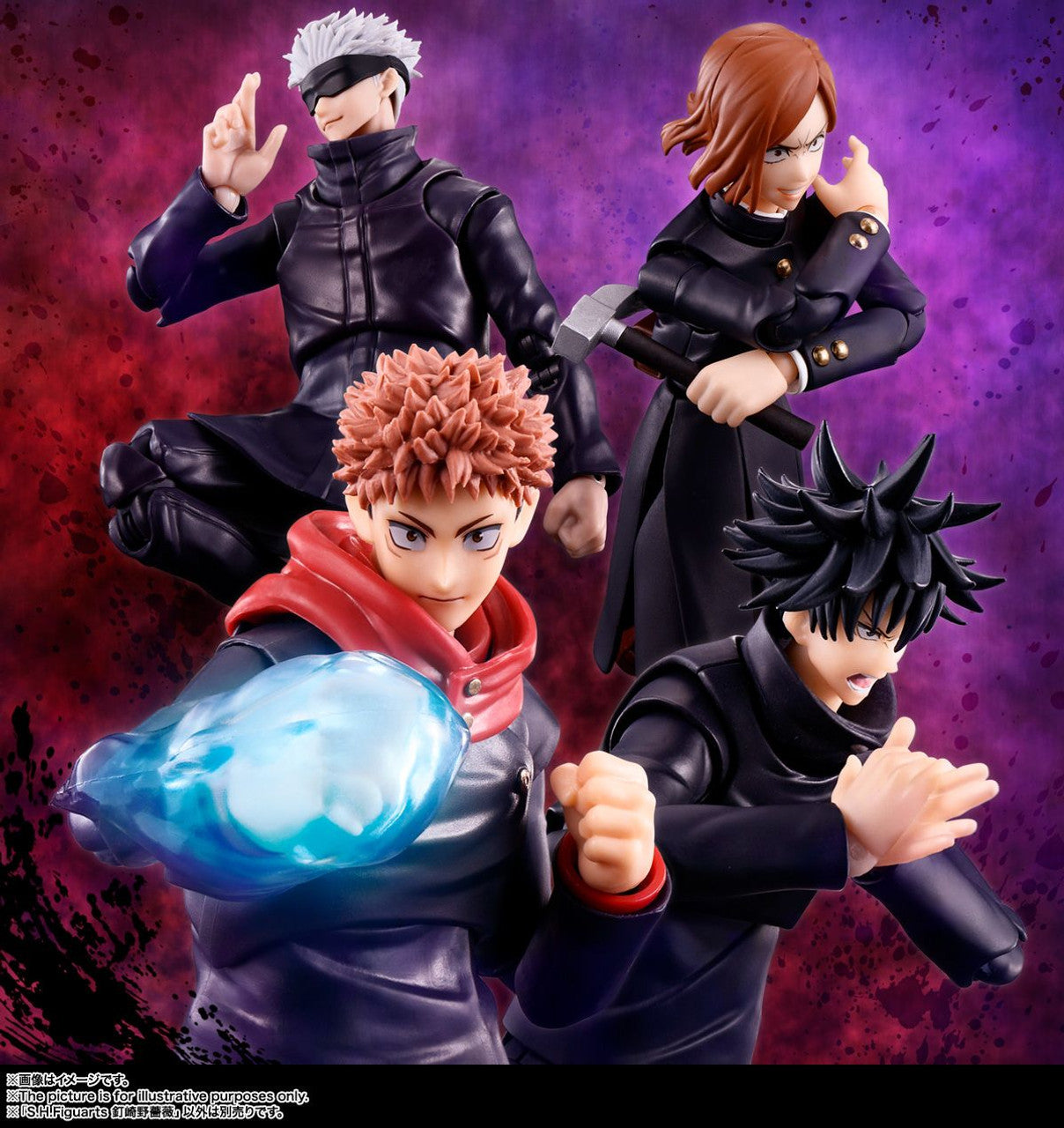 Bandai S.H. Figuarts Nobara Kugisaki Figure (Jujutsu Kaisen)