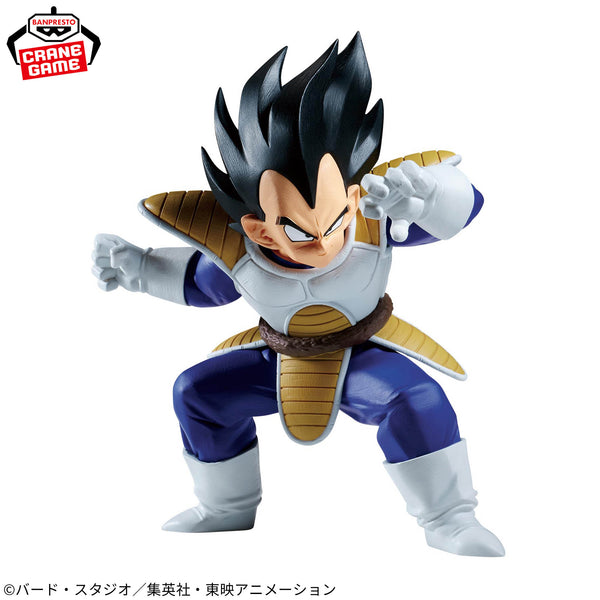 Dragon Ball Z Match Makers - Son Goku VS Vegeta (Set of 2)