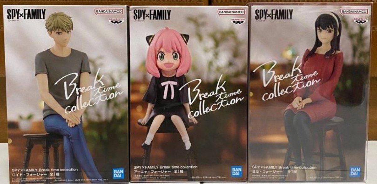 Spy x Family - Forger's Family Break time Collection Figure (Set of 3) Loid Forger,Yor Forger,Anya Forger