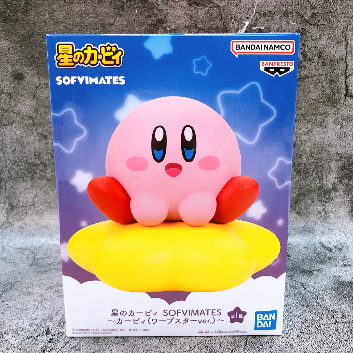 KIRBY - Kirby - Figure Sofvimates 11cm