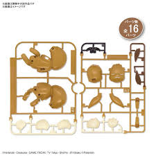 Pokemon Plastic Model Collection Quick!! 07 Eevee (Sleeping pose) (Plastic model)