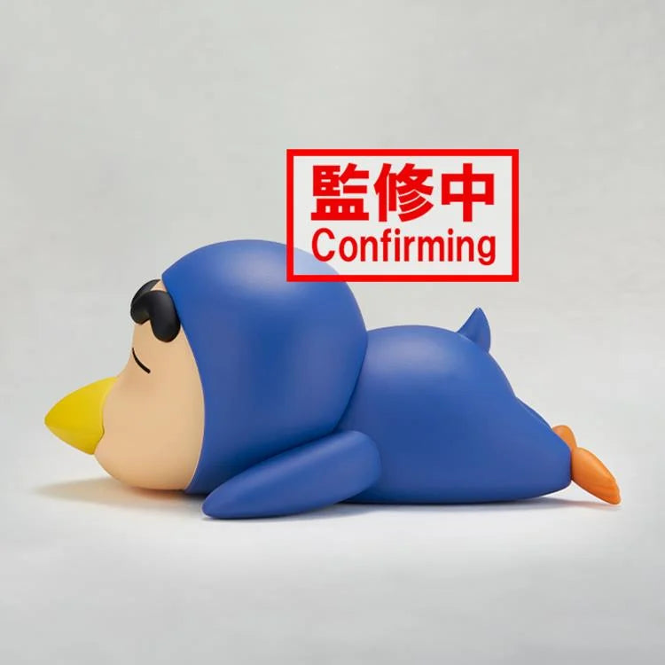 Banpresto - Crayon Shinchan Cosplay Shinchan Figure Vol 4 - Ver. B 12cm
