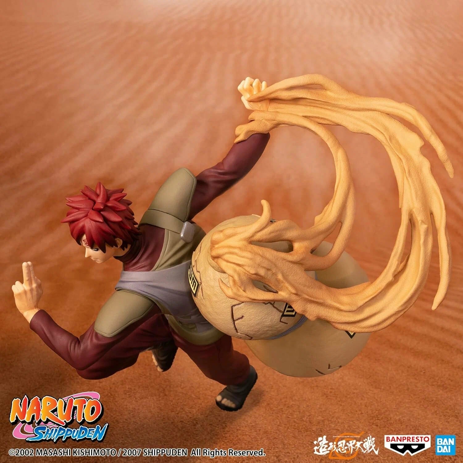 Banpresto - NARUTO SHIPPUDEN BANPRESTO FIGURE COLOSSEUM GARA 12cm