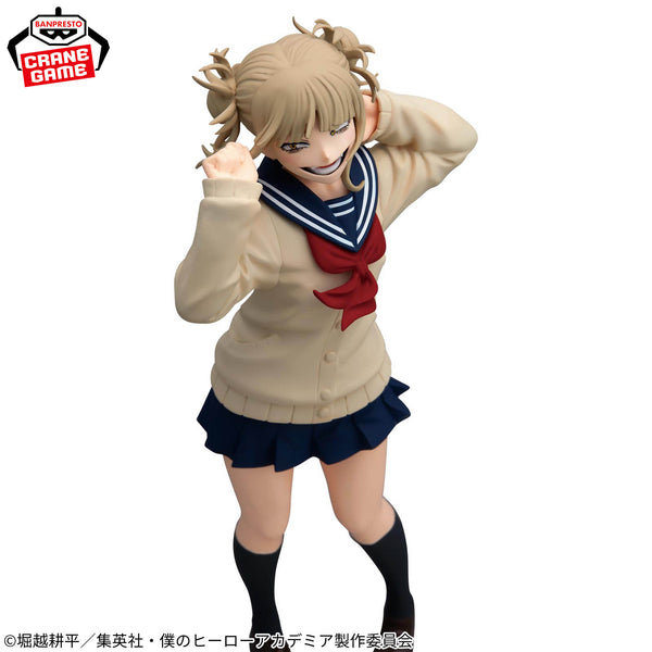 Banpresto MY HERO ACADEMIA GLITTER＆ GLAMOURS - HIMIKO TOGA II 22cm