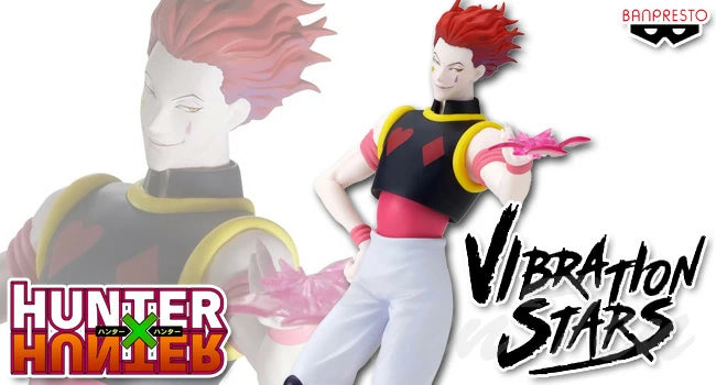 HUNTER×HUNTER Vibration Stars Figure - Hisoka Morow

