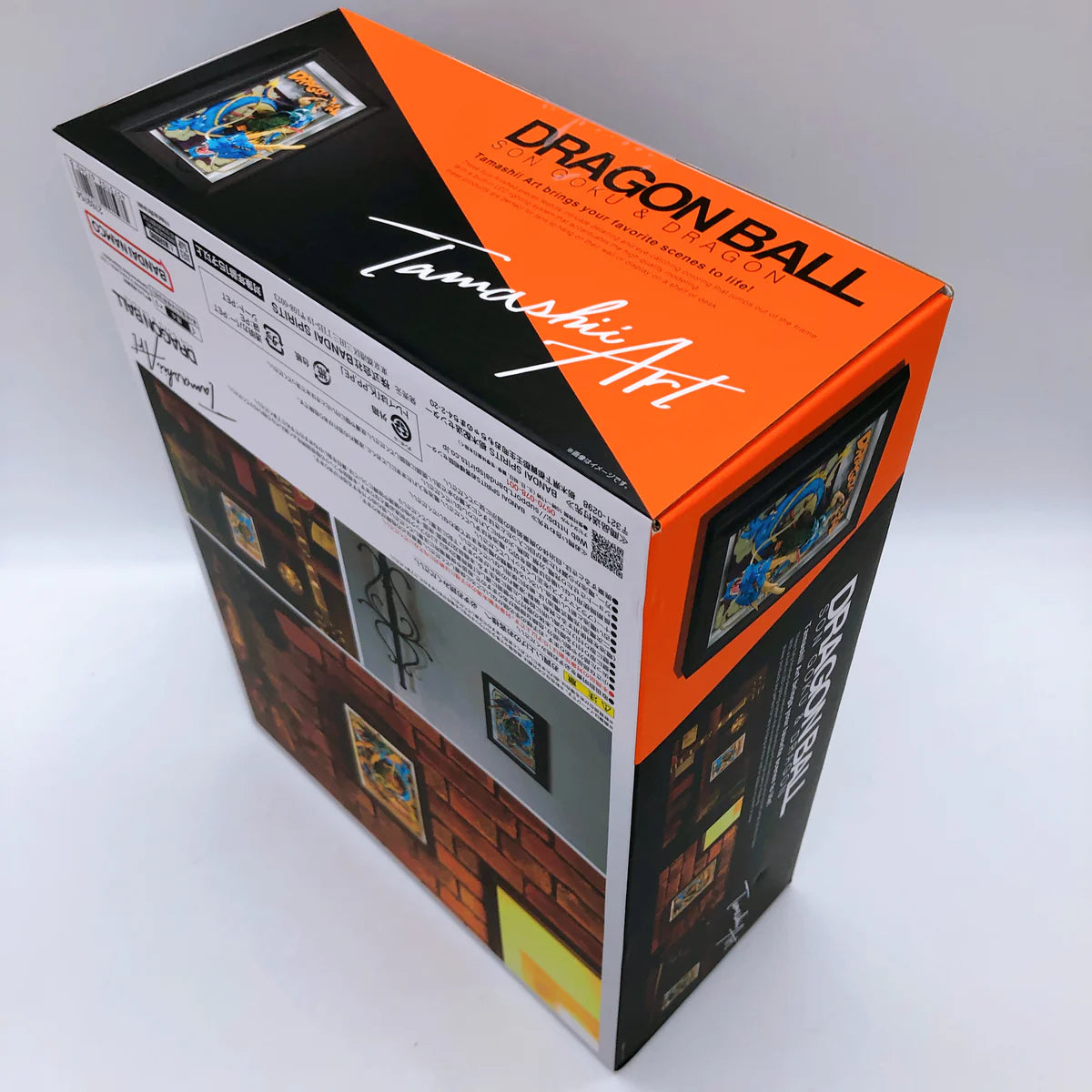 Bandai Dragon Ball Tamashii Art Goku and Dragon 3D Wall Art