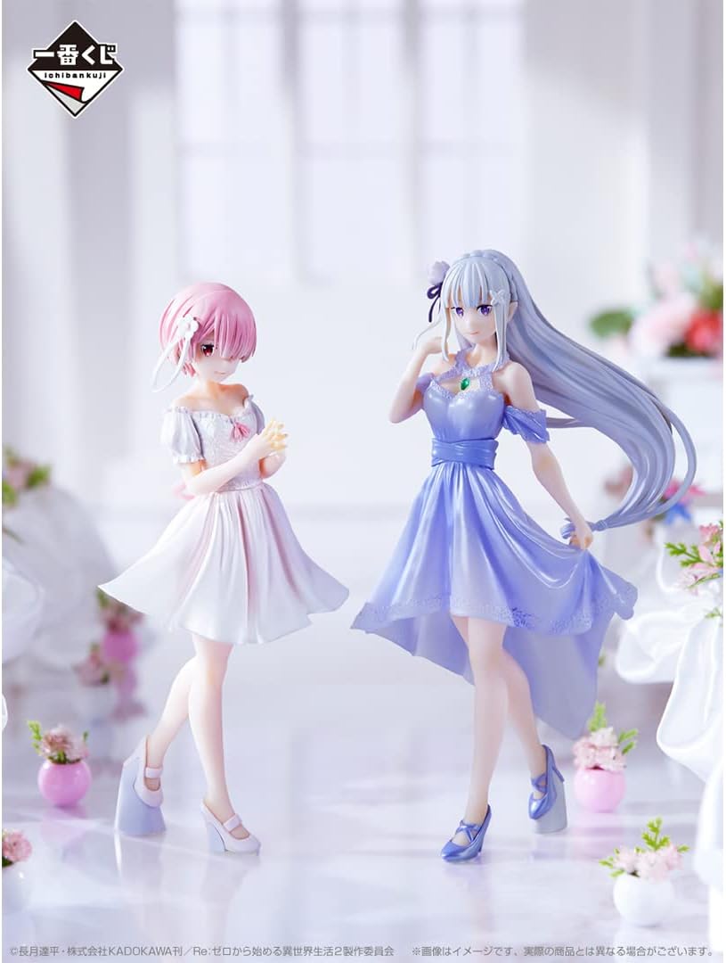 Re:Zero Emilia Dreaming of the Future B Prize Figure 19cm