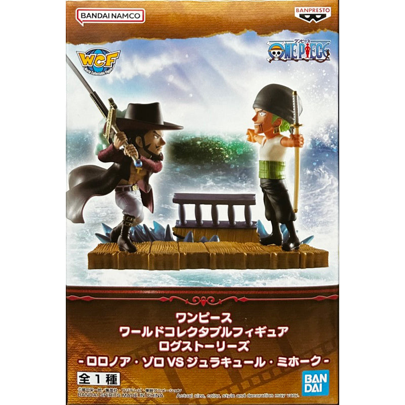 Banpresto - ONE PIECE WORLD COLLECTABLE FIGURE LOG STORIES-RORONOA ZORO VS DRACULE.MIHAWK-