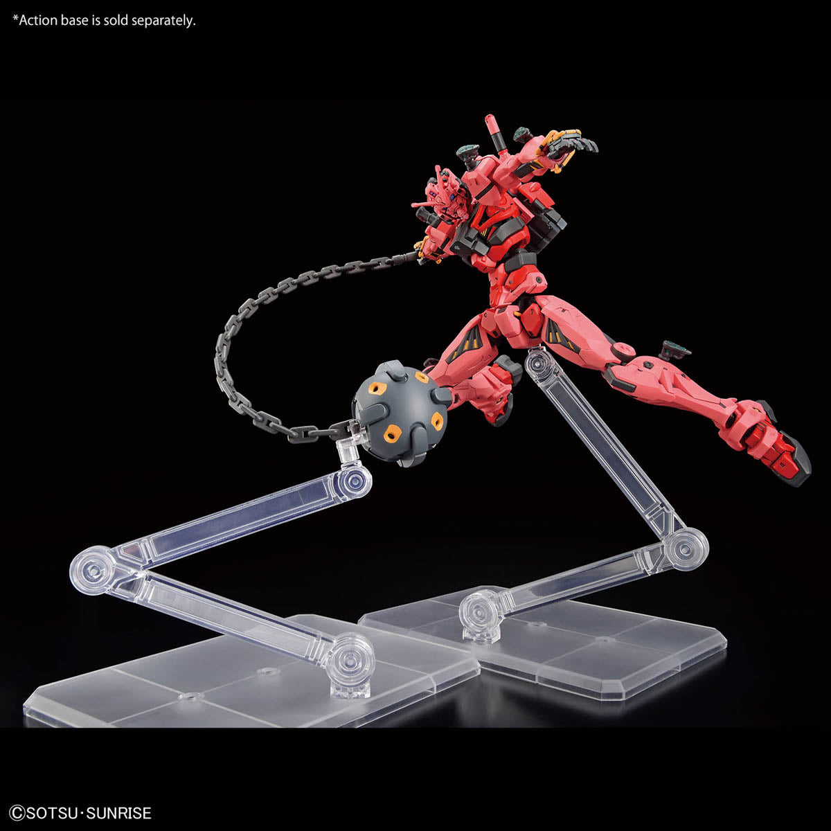 Bandai HGGQ #04 Red Gundam