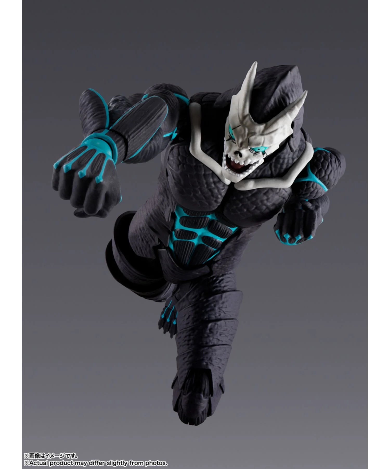 Bandai Tamashii Nations Kaiju No. 8 SH Figuarts Kaiju No. 8