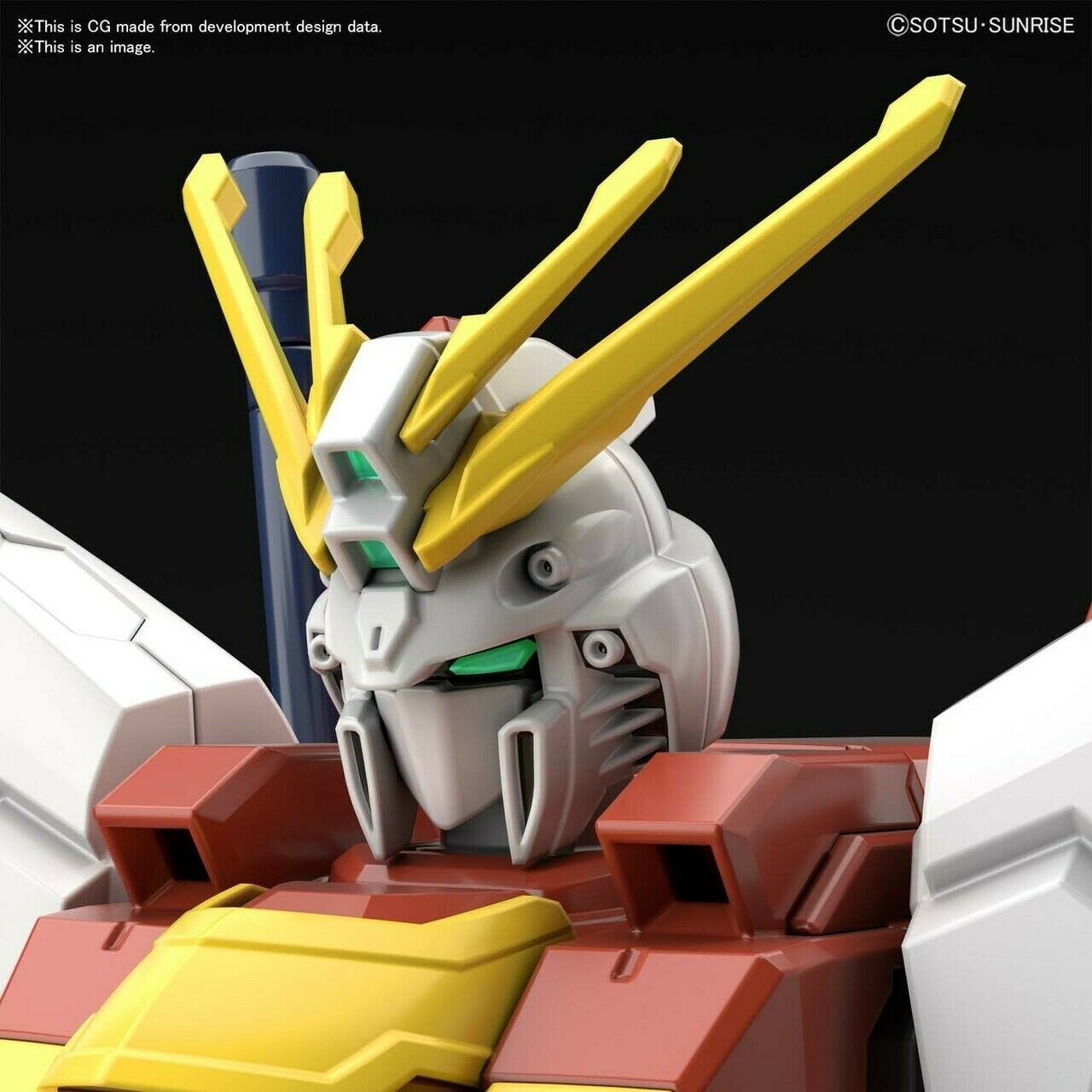 Bandai - Gundam Breaker Battlogue -  HG 1/144 Blazing Gundam Plastic Model